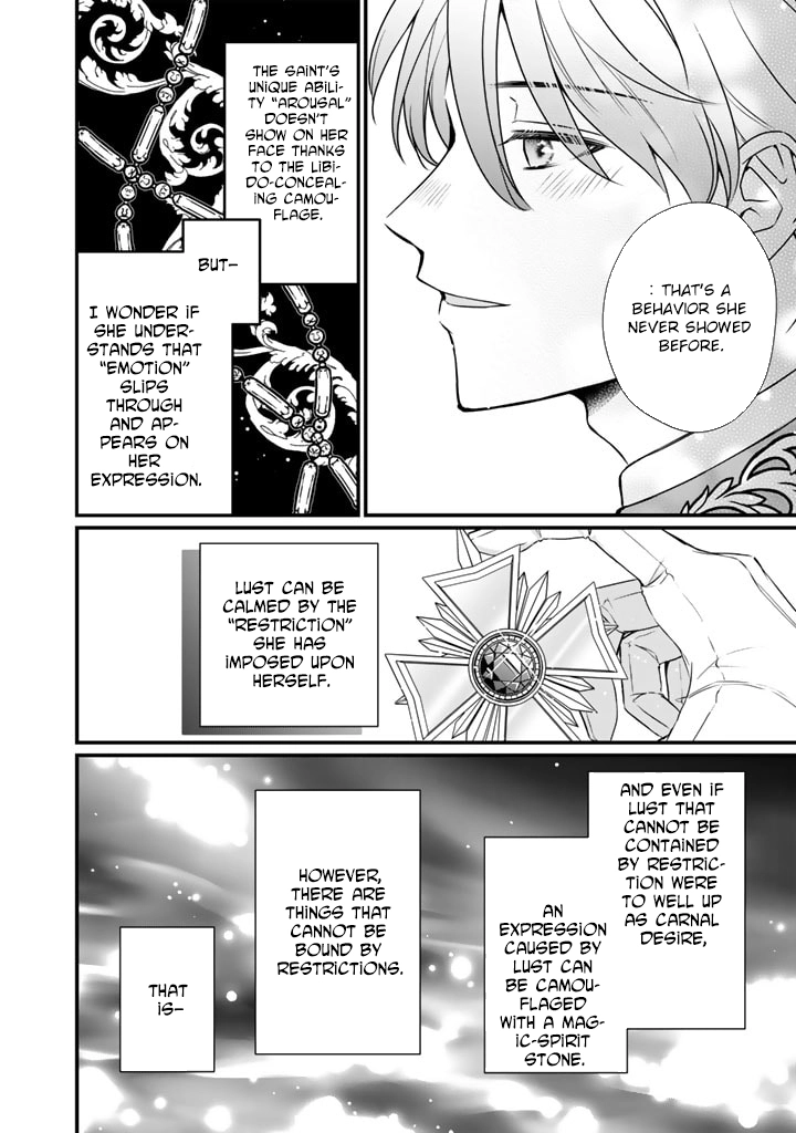 The Inconvenient Life of an Arousing Priestess Chapter 28 - . Page 2